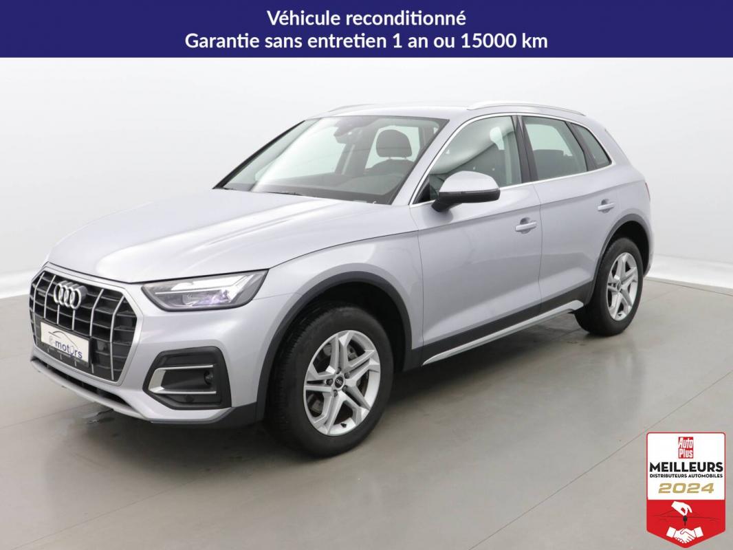 AUDI Q5 - 45 TFSI 265 S TRONIC 7 QUATTRO DESIGN +CUIR +GP (2022)